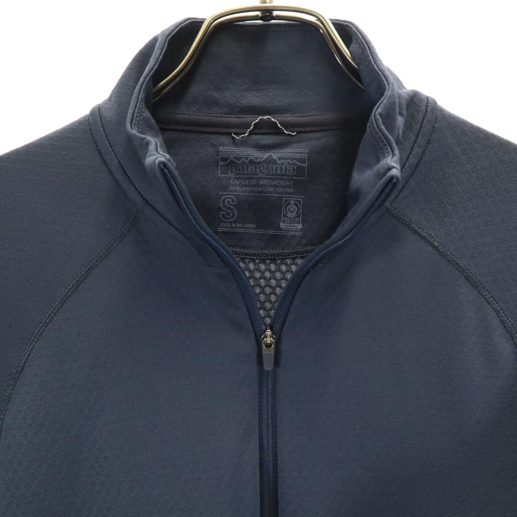 Patagonia Long Sleeve Half Zip Jacket S Blue Outdoors Men's Used