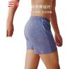 THREEGUN [Pure Cotton Loose] Men's Underwear, Printed Boxer Briefs, Lightweight Breathable Shorts