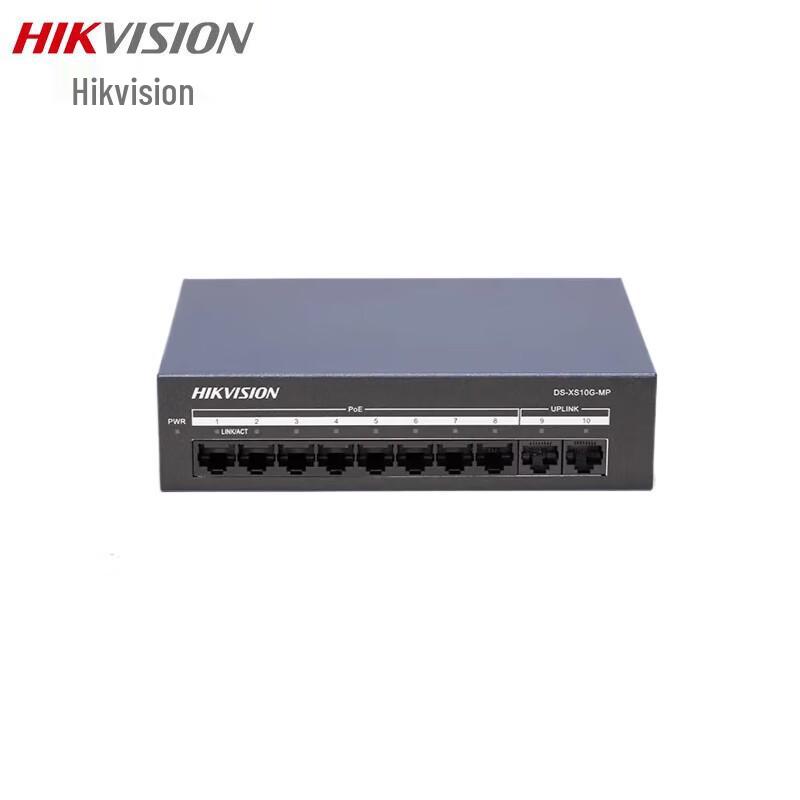 

Hikvision Gigabit High-Power PoE Switch CN plug (adapter included)