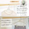 Kojimagic supervised knit and outerwear hanger set Hanger Storage education recommendation Tops hanger clip bar set For and prevents slim hanger set