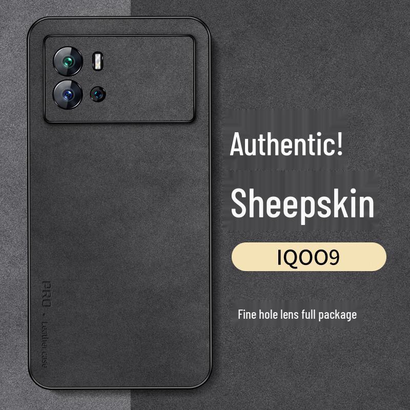 Sungsou iQOO 9 Series Lambskin Full Lens Protection Case