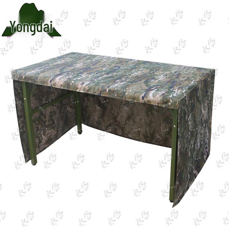 Yongdai Ink Wash Pattern Splash-Proof Table Cover