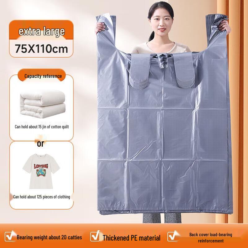 JINGRUIXIANG 10-Pack Large Capacity Moving & Storage Bags