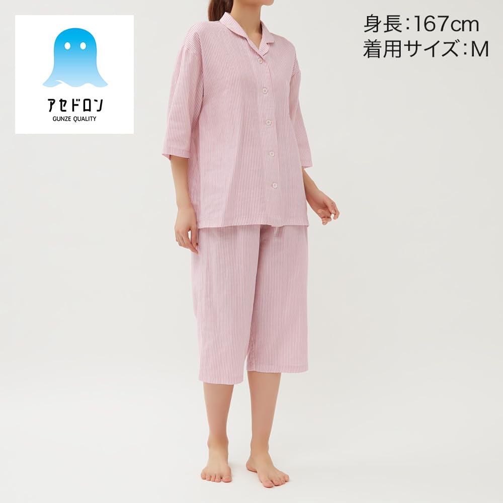 Gunze Acedron Sleeve Pants Shirt with Double Size S Women's 3/4 Gauze, Blue, TP3124,