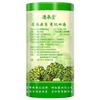 Ceai Verde Ceai Biluochun Ceai de Primăvară Organic Proaspăt Chinezesc Bi Luo Chun 250g Cutie