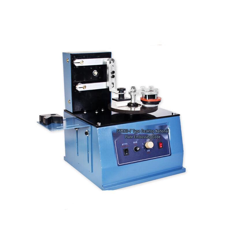 

Kalei Electric Rotary Date Pad Printing Machine CN plug (adapter included)