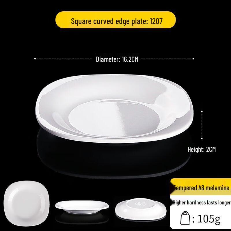 Ji Jun Melamine Buffet & Fast Food Serving Plates