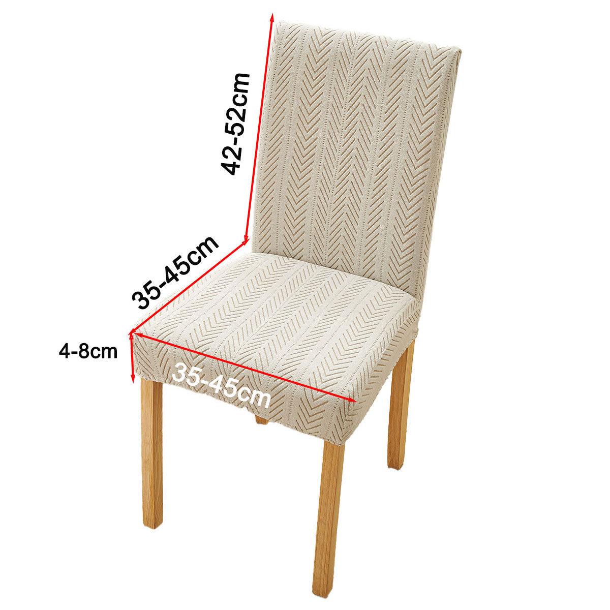 

2025 Universal Stretch Chair Cover - Fits Most Home Dining Chairs Stools and Benches светло-серый