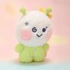 TREASURE TRUZ Planet Mini Plush
