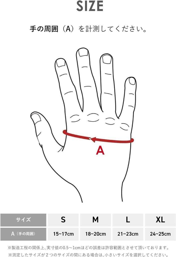 Boxing MMA RDX Grappling KARA for Mixed Martial and Official Japanese Product UK's #1 & Brand Gloves, Series, Arts, MMA, Kickboxing, Karate, Boxing,