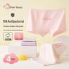 Urbana 4-Pack Girls' Cotton Antibacterial Boxer Briefs