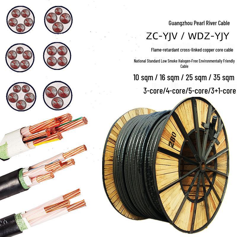 Guangzhou Zhujiang Flame Retardant YJV Copper Core Cable: 10-35 Sq WDZ-YJY, 3/4/5 Core National Standard