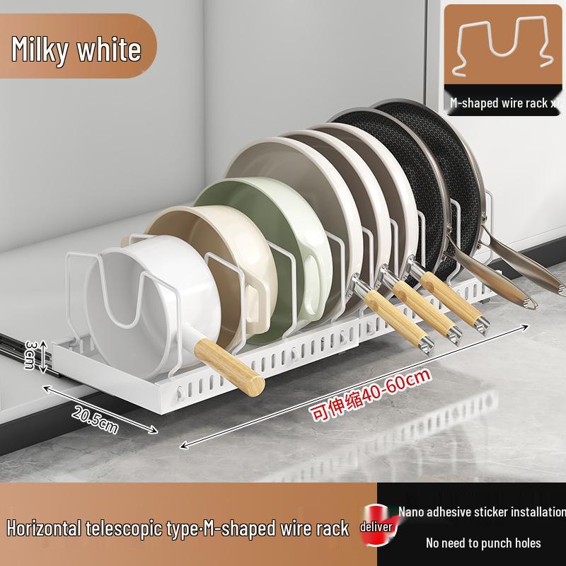 

Регулируемая стойка-органайзер для кастрюль и сковородок для кухонного хранения