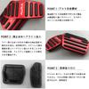 BOYOUS Nissan Note New Aura E13 Series Aluminum No Tools AURA Exclusive Brake Accelerator Set [Latest Model] (September 2021~) Pedal, Required,