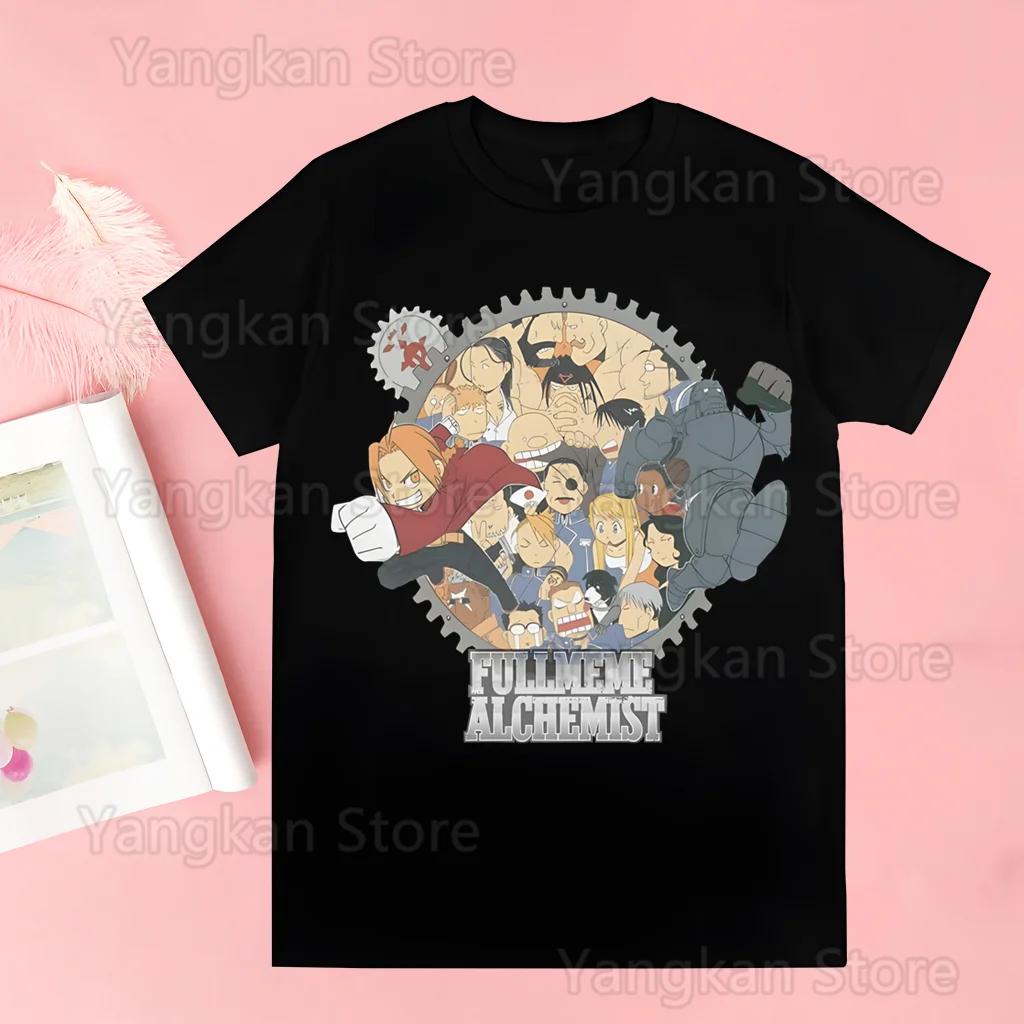 Edward Elric Alphonse Men T Shirt boysHarajuku Graphic Tops Kawaii Male Fullmetal Alchemist T-shirt,Drop Ship