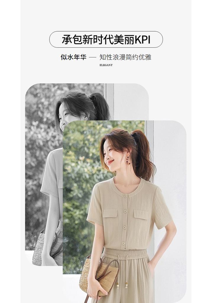 Two piece set of western-style age reducing wide leg pants with fashionable temperament