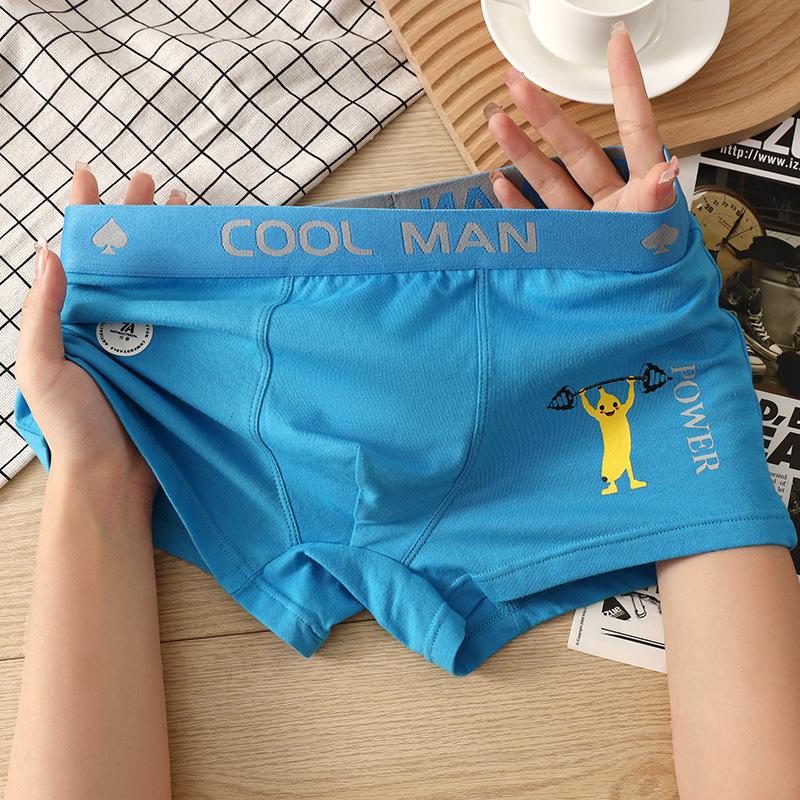 Mens Underwear 100% Cotton Breathable Boxers High Quality High Elastic Underpants Trendy Cartoon Banana Print Men's Panties