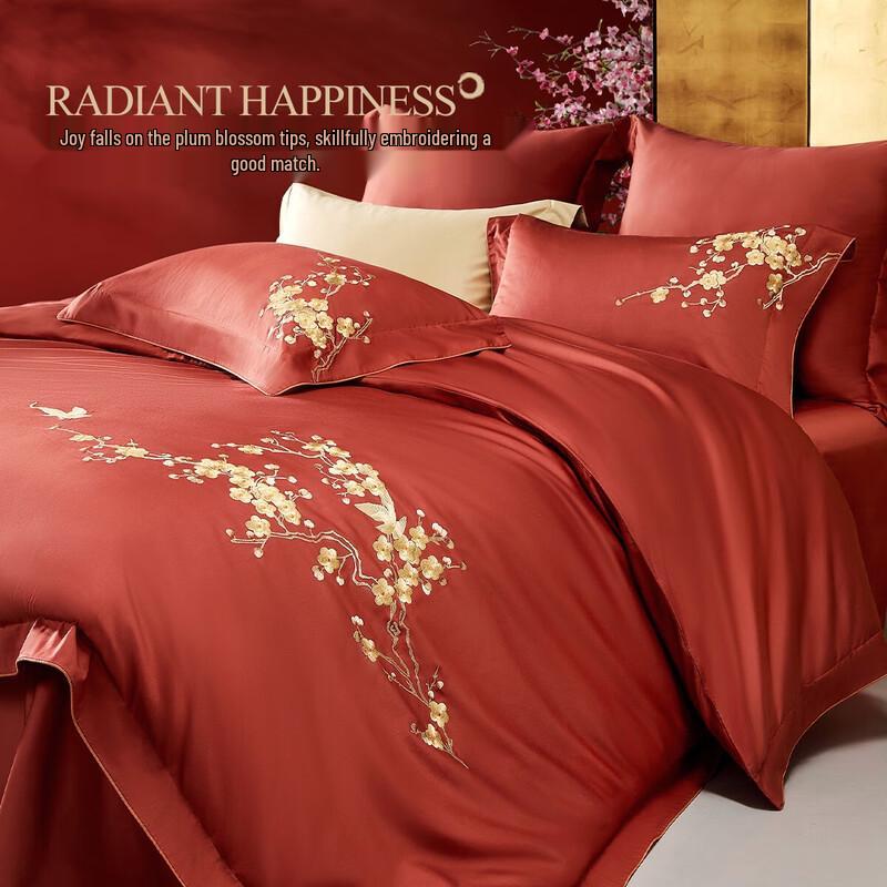 

Mercury Wedding 60S Long-Staple Cotton Embroidered 4-Piece Bedding Set