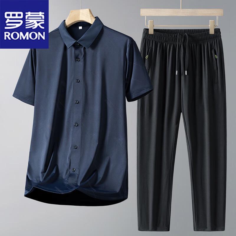 ROMON Men s Summer Quick-Dry Casual 2-Piece Set XL