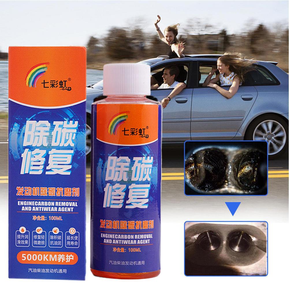 100ml Motor-Kohlentferner Reparaturmittel Hochwirksames Motorverschleißschutzmittel Motoröl Geräuschreduzierung Und Anti-Rüttel