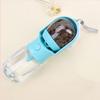 Travel 2-in-1 Pet Feeder Portable Dog Water Bottle Leak-Proof Water Dispenser