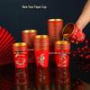 Disposable Gold Foil Lunar New Year Paper Cups