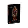 Lego Star Wars Chewbacca
