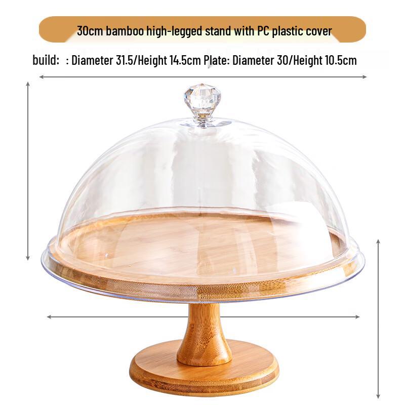 Retro Wooden Pedestal Serving Tray