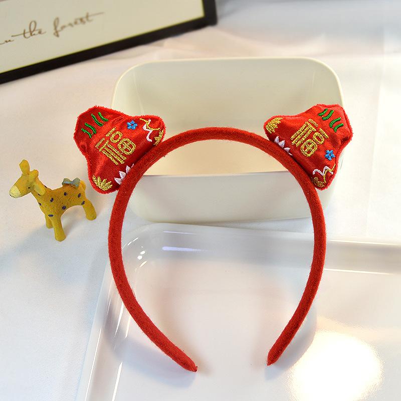 

С Новым годом красная повязка на голову в китайском стиле с мультяшным принтом головной убор для вечеринки вышитый обруч для волос танец льва