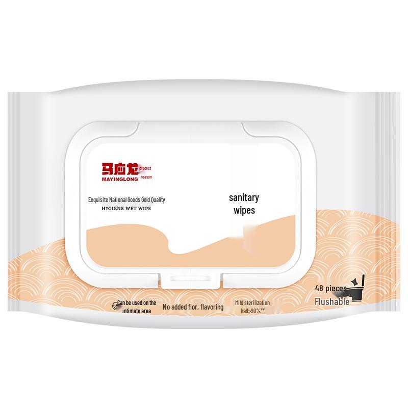 Ma Ying Long Flushable Wet Toilet Wipes
