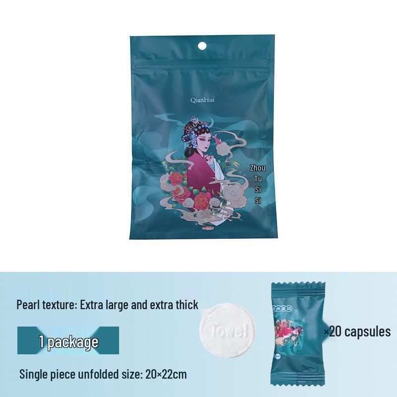 Thickened Travel-Size Disposable Compressed Face Towel