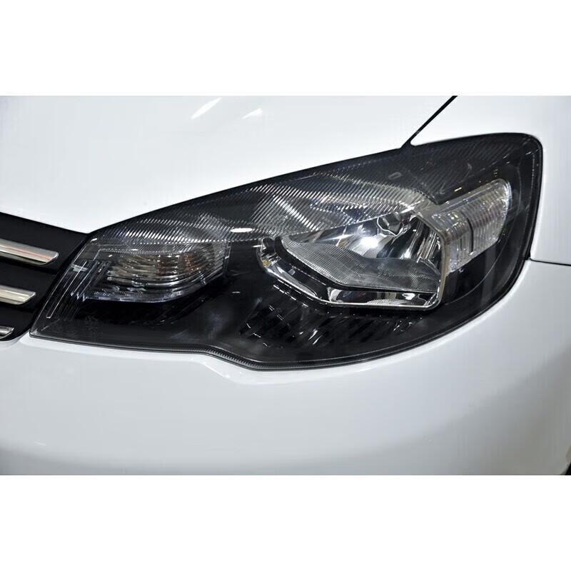 Tianjin FAW Xiali Weizhi V5 Front Headlight Assembly - Model 12131415, Single Piece