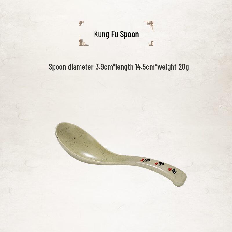 Jiuyue Mei Melamine Gongfu Spoon 10-Pack