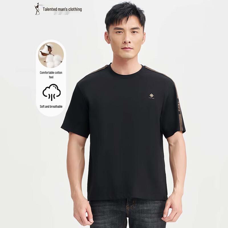 TRIES Men s Fashion Drop Shoulder Short Sleeve T-Shirt 50