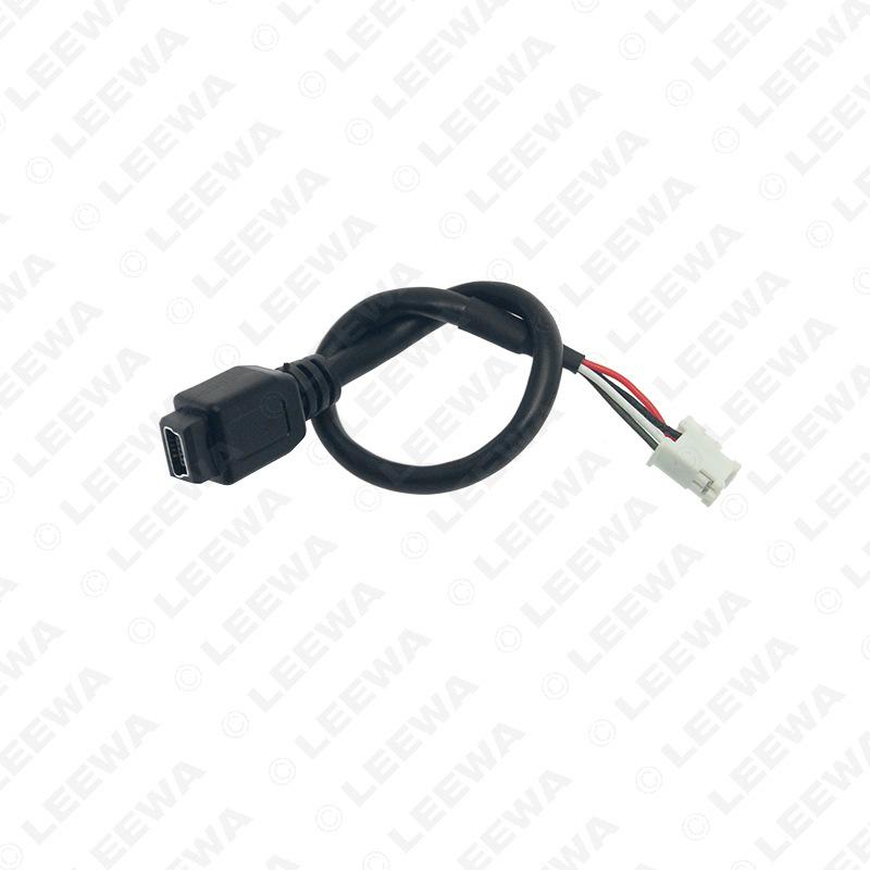 Universal MINI USB To 4-Pin AV AUX Cable for Large Screen Navigation
