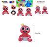 Peluche Suave de Roblox Rainbow Friends Rosa Bebé Muñeco para Abrazar Regalo para Niños