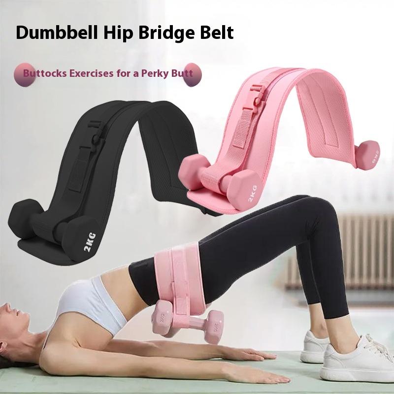 1Pc Dumbbell Exercise Belt Hip Thrust Weight-Bearing For Effective Glute Bridge Barbell Workout Waist Fitness Weight Training