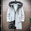 Winter Men's Long Down Jacket Fashion Male Thermal Parkas Coats Casual Men Classic Fur Collar Warm Padded Jackets Clothing