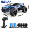 DEERC RC Car for Kids and Top Speed High Dual RC Birthday Gift for and Certified in 1815 Adults, Off-Road Drifting, 4WD, 40km/h, Speed, Tires, Car,