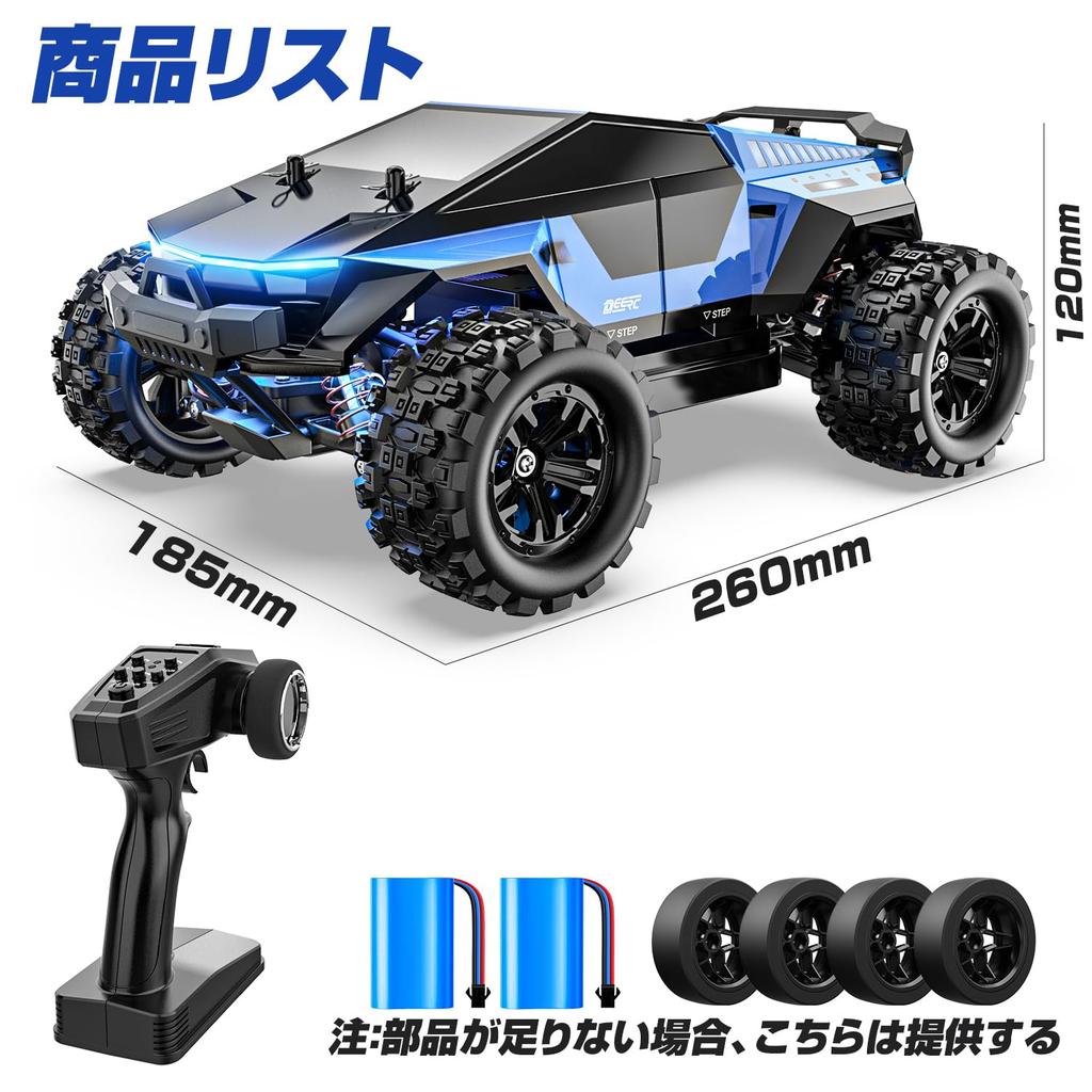 DEERC RC Car for Kids and Top Speed High Dual RC Birthday Gift for and Certified in 1815 Adults, Off-Road Drifting, 4WD, 40km/h, Speed, Tires, Car,