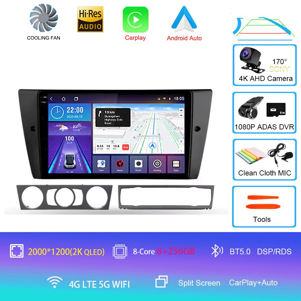 Android 14 Car Radio For BMW 3-Series E90 E91 E92 E93 2005 - 2013 Multimedia Video Player Navigation GPS No 2din 2 Din Dvd