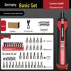 German Rechargeable Hand-Automatic Electric Screwdriver Set - Small Household Lithium Battery Tool