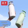 Fuguang Qingchang 1.3L Thermal Mug