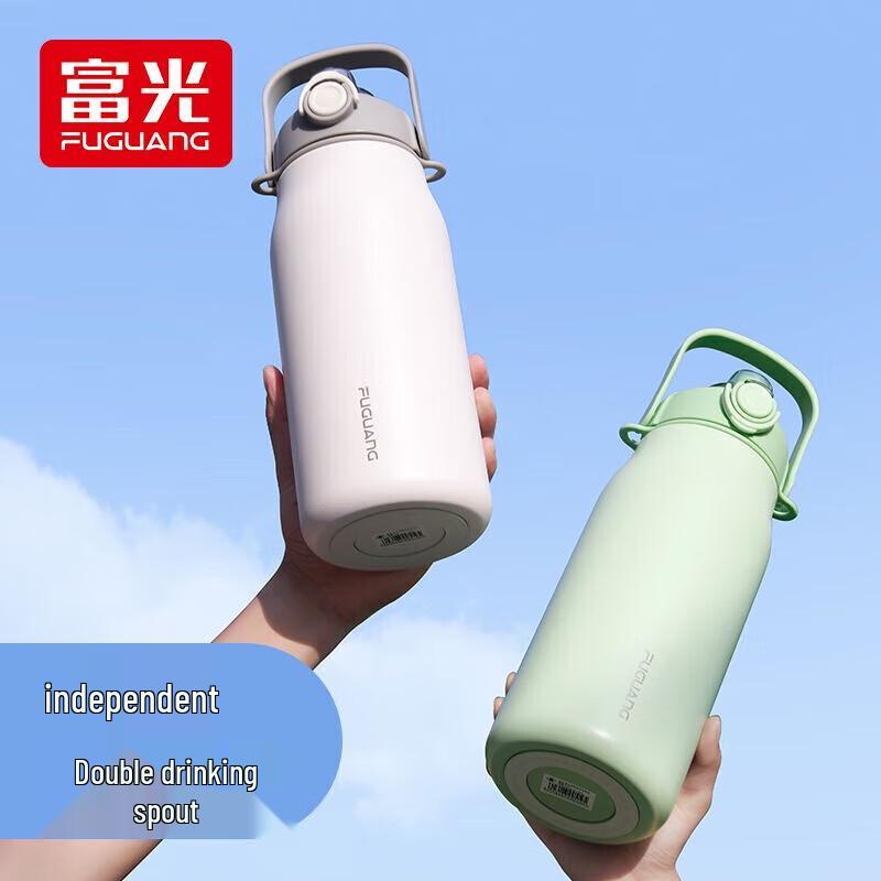 Fuguang Qingchang 1.3L Thermal Mug