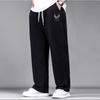 Trendy Oversized Men's Loose-Fit Straight-Leg Wide-Leg Casual Stretch Sports Trousers with Drape