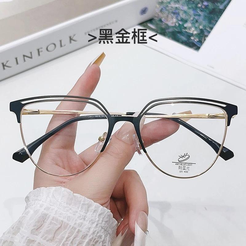 Latest Cat Eye Metal Framed Anti-blue Light Eyeglasses for Women's Simple Fashion Commuting Flat Mirror PC Goggles Whosale