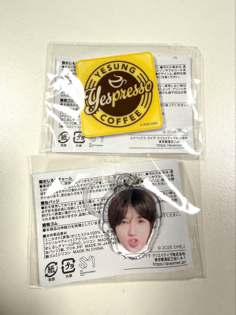 

[Б/У] SUPER JUNIOR SJ MARKET Йесон Магнит Отметка