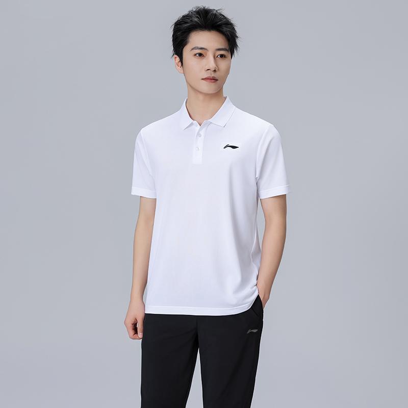 Li-Ning Loose Fit Pullover Short Sleeve Polo Shirt Mid Waist Thin Elastic Long Pants Casual Sports Set Unisex Sets APLU799-1+AYKT653-1