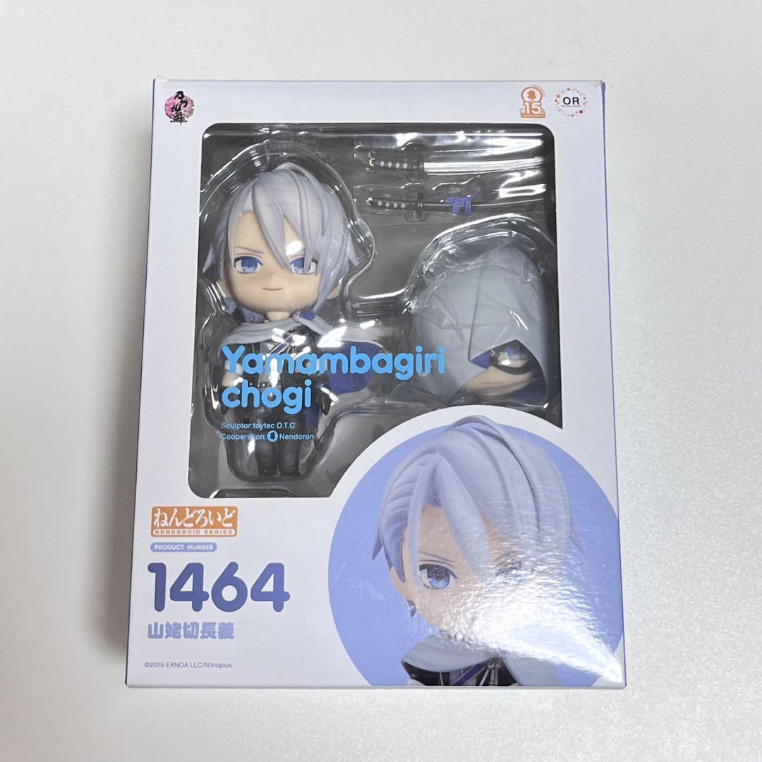 

[USED] Nendoroid Yamabagiri Chogi Touken Ranbu -ONLINE-