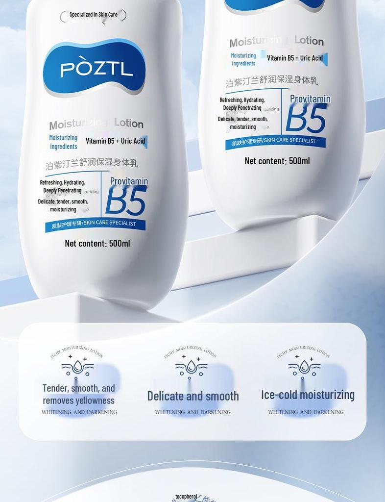 Moisturizing & Nourishing Body Lotion for Dry Skin - Ideal for Autumn & Winter, Suitable for Women, Men & Children, Anti-Dryness & Peeling.